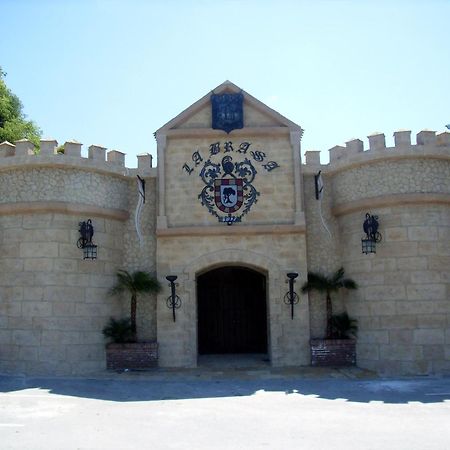 Hotel La Brasa Vélez de Benaudalla Extérieur photo